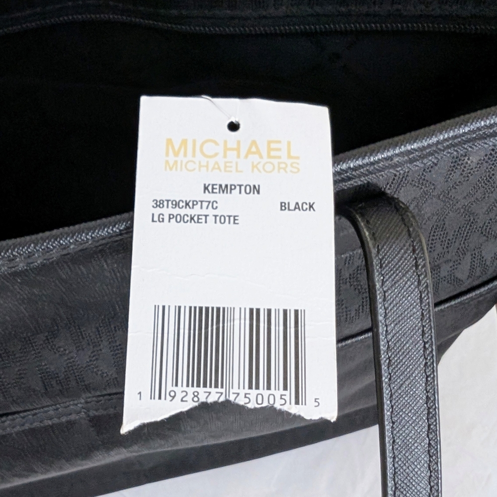 Michael Kors Kempton Large Black Tote - Picture 8 of 16